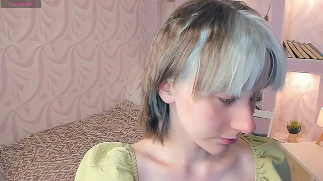 Snapshot of EthalBuffkin chatting on 07.14.26 EthalBuffkin online show from 07.14.26