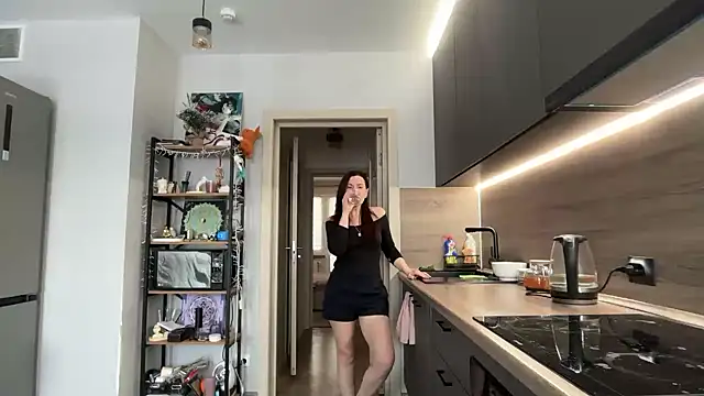 jainesummer online show from 02.05.26