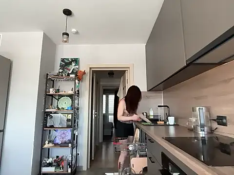 jainesummer online show from 02.23.26