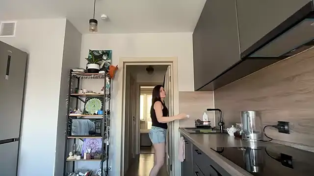 jainesummer online show from 03.23.26