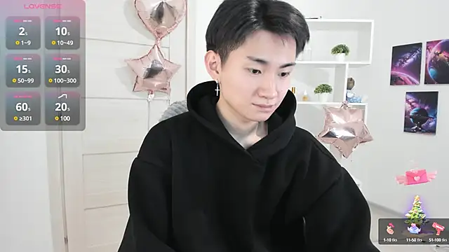 Miram Yu online show from 12.13.24