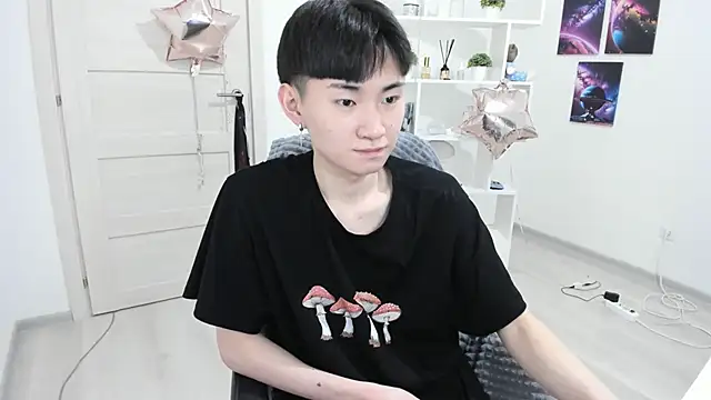 Miram Yu online show from 02.16.25