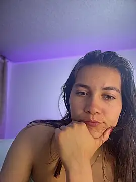 aurora divine online show from 05.29.26