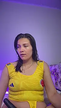 aurora divine online show from 06.13.26