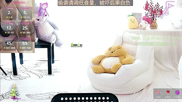 Sheep-1 online show from 03.05.26