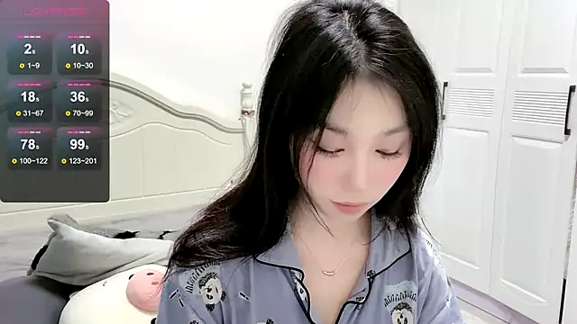 Snapshot of MMiao-66u chatting on 01.21.25 MMiao-66u online show from 01.21.25