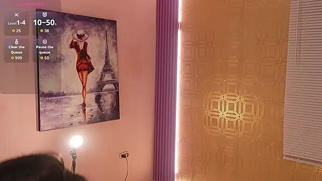 Snapshot of Bella19_ chatting on 11.11.25 Bella19 online show from 11.11.25