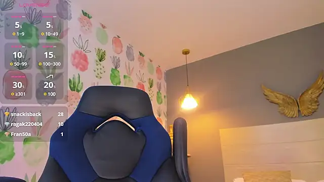 Snapshot of elissa_iris chatting on 01.11.25 elissa iris online show from 01.11.25