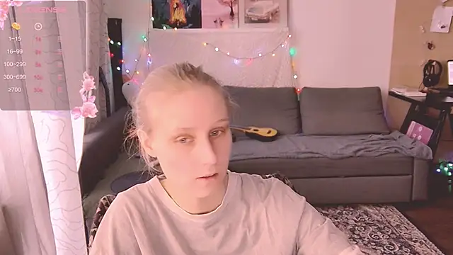 Snapshot of KatiKate chatting on 03.01.25 KatiKate online show from 03.01.25