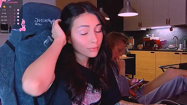 Snapshot of KatiKate chatting on 11.03.25 KatiKate online show from 11.03.25