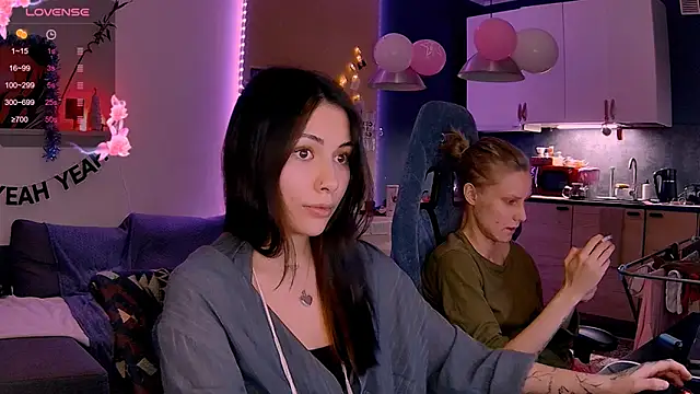 Snapshot of KatiKate chatting on 01.05.26 KatiKate online show from 01.05.26