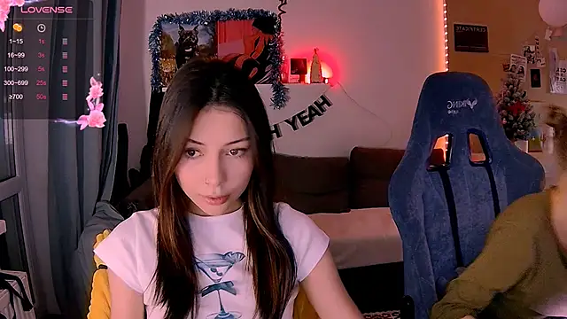 Snapshot of KatiKate chatting on 01.08.26 KatiKate online show from 01.08.26