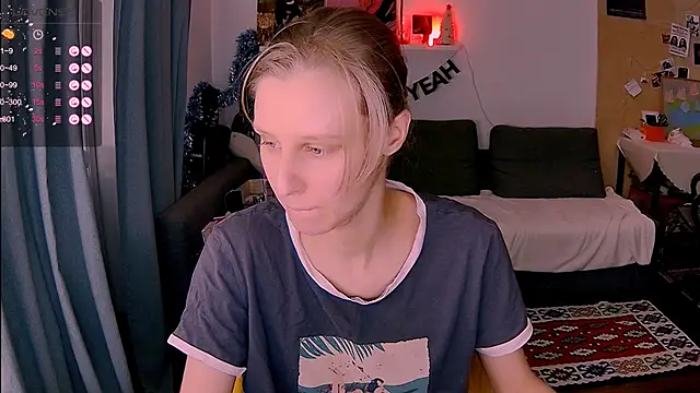 Snapshot of KatiKate chatting on 01.16.26 KatiKate online show from 01.16.26