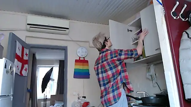 ShineMax18 online show from 12.03.24