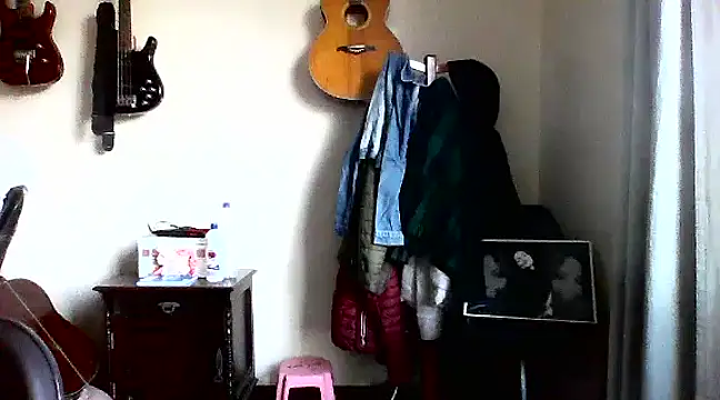 escritorasafada online show from 01.15.25