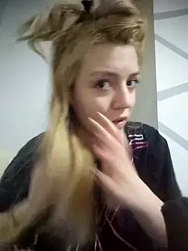 Snapshot of SUSELLAM1 chatting on 02.27.25 SUSELLAM1 online show from 02.27.25