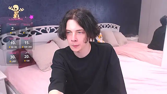 Snapshot of iwillfall chatting on 11.26.25 iwillfall online show from 11.26.25