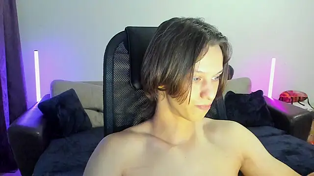 Ostin meow online show from 07.20.26