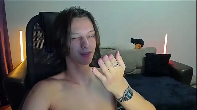 Ostin meow online show from 07.28.26