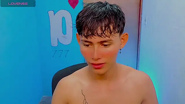 tanjiro cute online show from 04.22.26