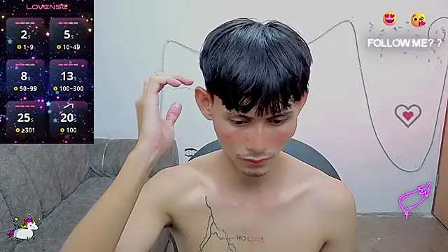 tanjiro cute online show from 07.06.26