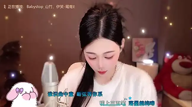 memeda online show from 01.09.25