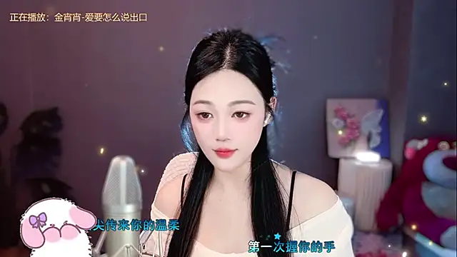 memeda online show from 01.12.25