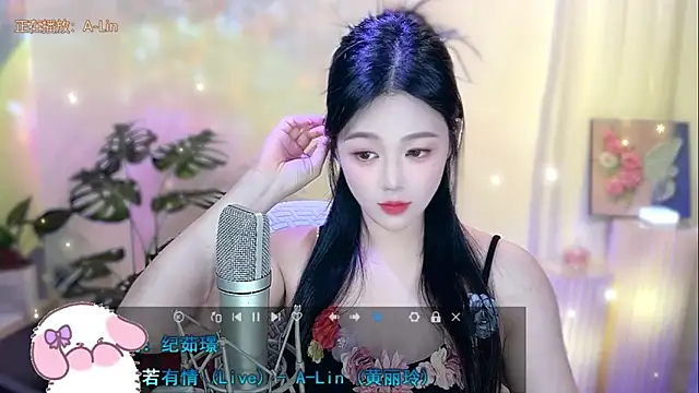 memeda online show from 01.18.25