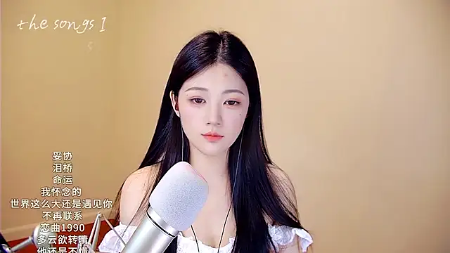 memeda online show from 10.18.25