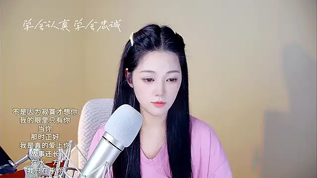 memeda online show from 11.04.25