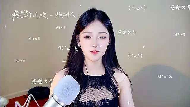 memeda online show from 12.04.25