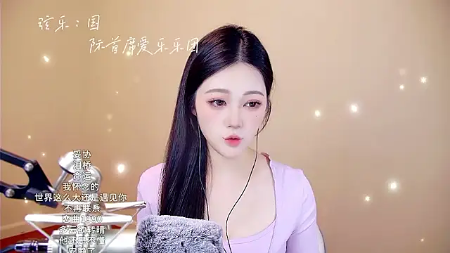 memeda online show from 01.12.26