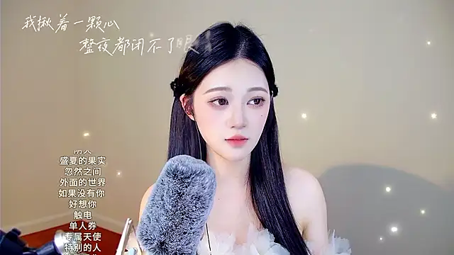 memeda online show from 01.16.26