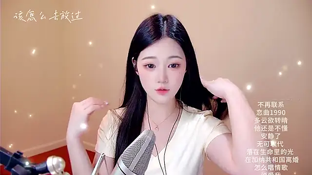 memeda online show from 03.06.26