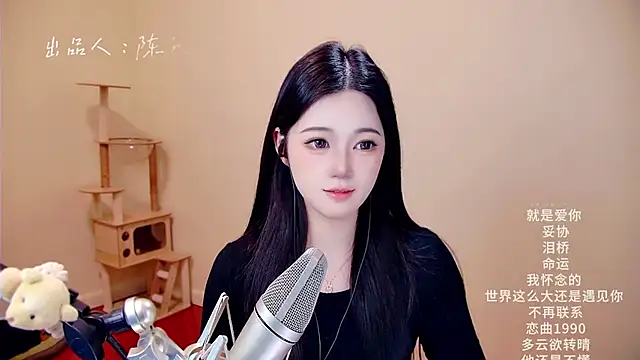 memeda online show from 03.12.26