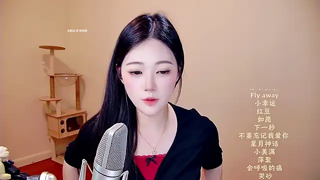 memeda online show from 03.18.26