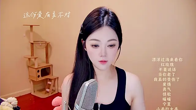 memeda online show from 05.06.26