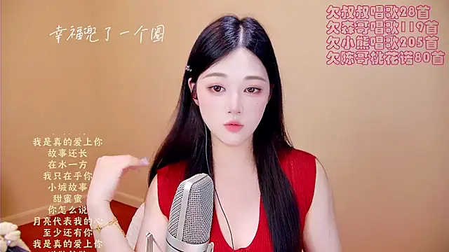 memeda online show from 06.17.26