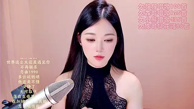 memeda online show from 06.30.26