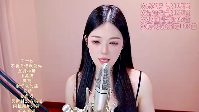memeda online show from 07.05.26