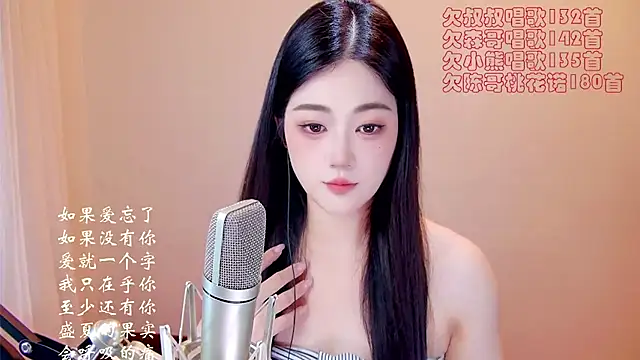 memeda online show from 08.05.26