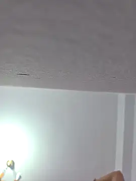 NeredaXxx online show from 01.17.26