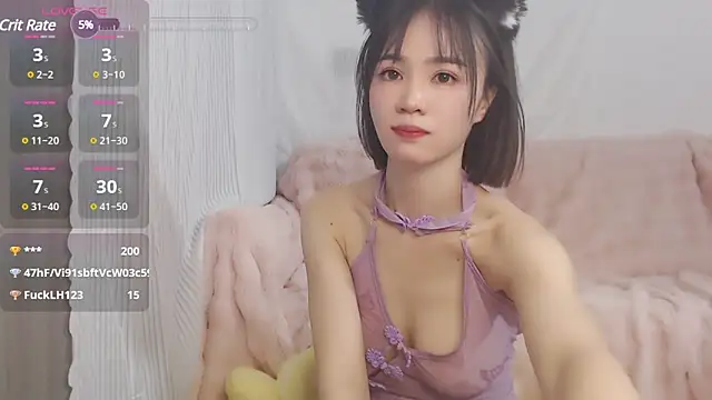 Snapshot of Koi-m- chatting on 12.29.24 Koi-m- online show from 12.29.24