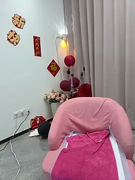Selenaaaaa- online show from 01.29.25