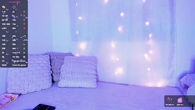 Snapshot of Aria_uwu chatting on 01.12.25 Aria uwu online show from 01.12.25