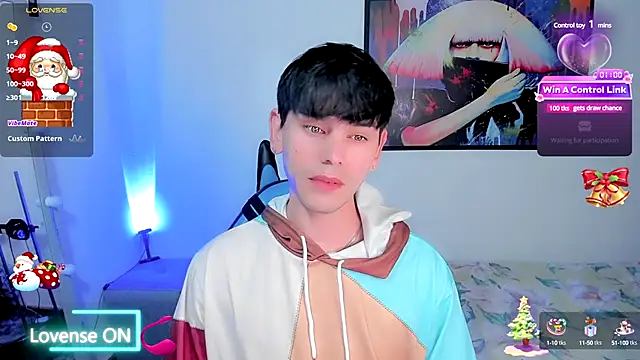 Snapshot of joe_jhon chatting on 12.19.24 joe jhon online show from 12.19.24