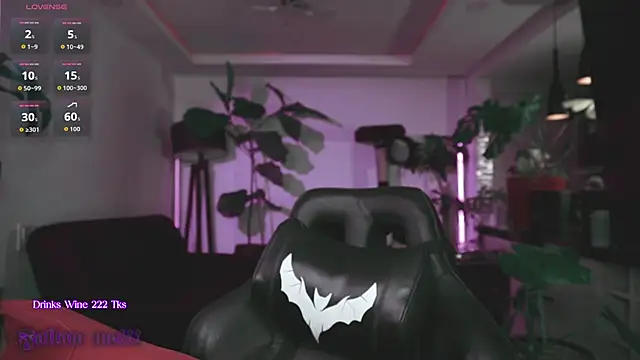 Snapshot of Trinity___s chatting on 03.16.26 Trinity s online show from 03.16.26