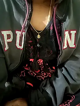 Snapshot of Cute-chinny chatting on 01.02.25 Cute-chinny online show from 01.02.25