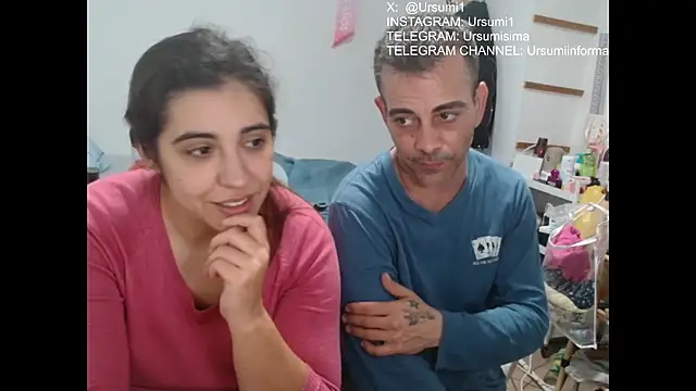 Ursumi1 online show from 02.03.26