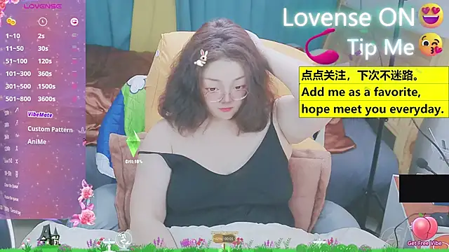 Weiwei5200 online show from 03.17.25